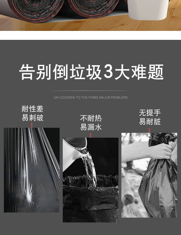 Kitchen Garbage Bag Household Thickened Medium and Large Portable Drawstring Garbage Bag Wholesale Disposable Plastic Bag