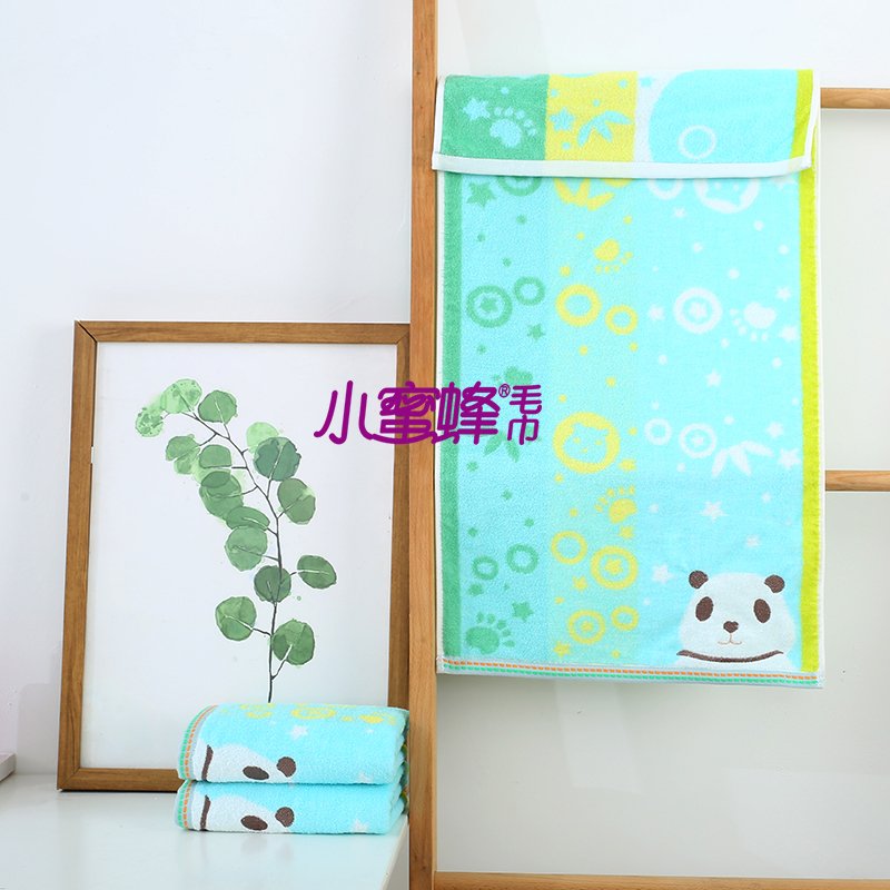Bee Towel Positive and Negative 32-Strand Towel Face Wash Couple Towel Item No.: 800