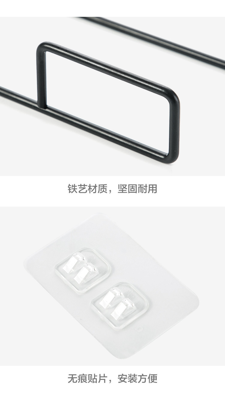 Kitchen Towel Rack Punch-Free Plastic Lazy Rag Stand Traceless Roll Paper Plastic Wrap Wall Mount Storage Shelf