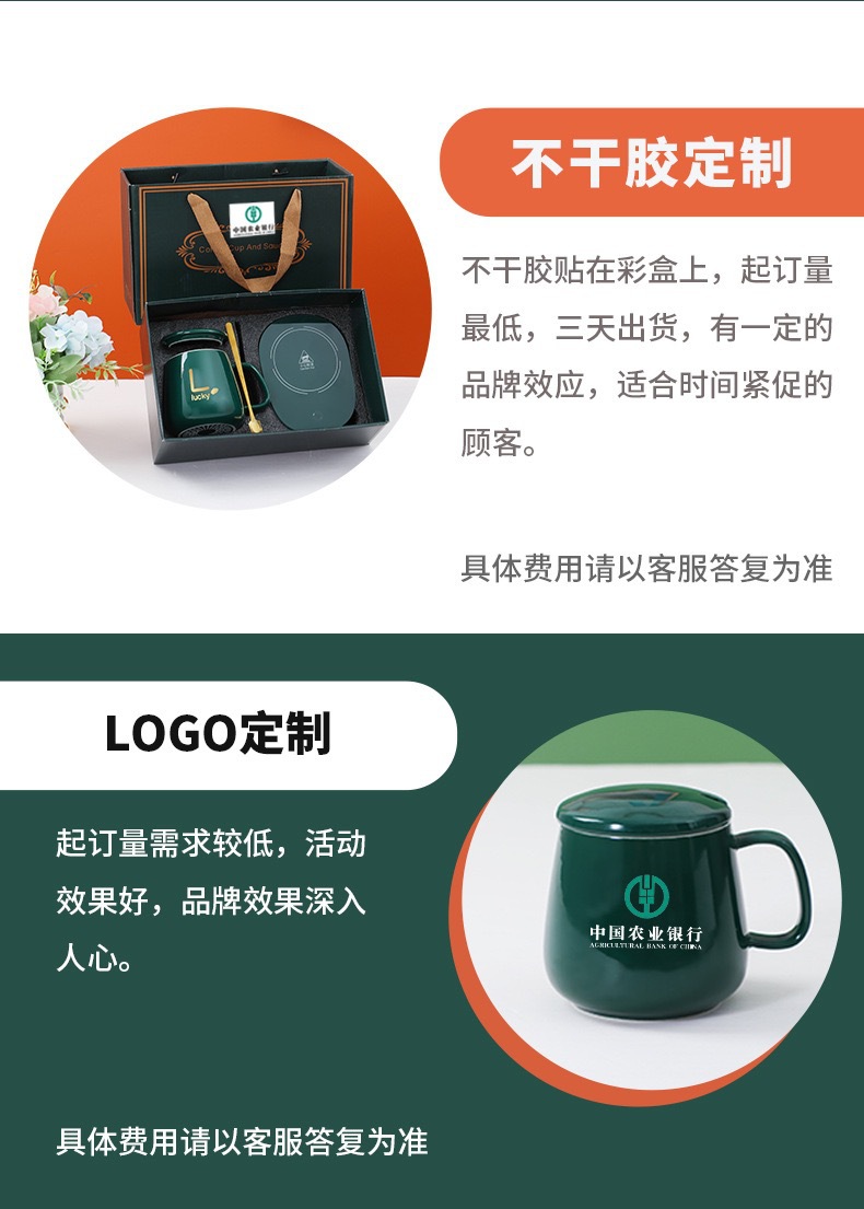 55 Degrees Constant Temperature Warm Cup Set Constant Temperature Heating Coaster Mug with Hand Gift Company Gift Printed Logo 55 Degrees Constant Temperature Warm Cup Set Constant Temperature Heating Coaster Mug with Hand Gift Company Gift Printed Logo