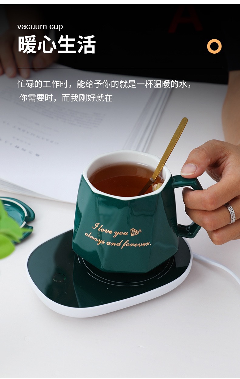 55 Degrees Constant Temperature Warm Cup Set Constant Temperature Heating Coaster Mug with Hand Gift Company Gift Printed Logo 55 Degrees Constant Temperature Warm Cup Set Constant Temperature Heating Coaster Mug with Hand Gift Company Gift Printed Logo