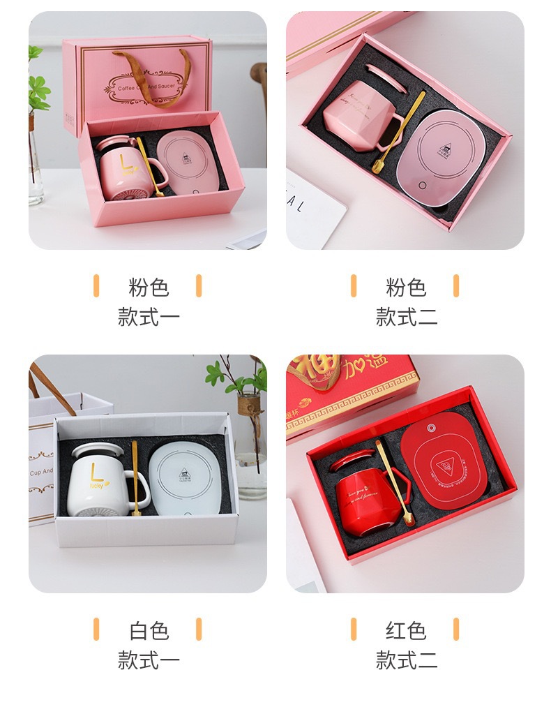55 Degrees Constant Temperature Warm Cup Set Constant Temperature Heating Coaster Mug with Hand Gift Company Gift Printed Logo 55 Degrees Constant Temperature Warm Cup Set Constant Temperature Heating Coaster Mug with Hand Gift Company Gift Printed Logo