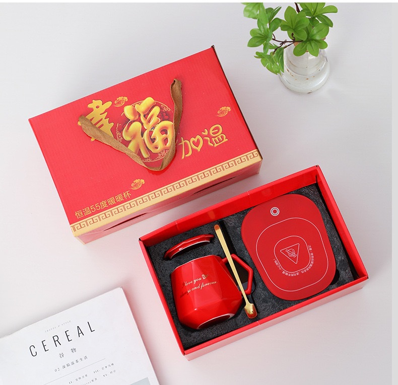 55 Degrees Constant Temperature Warm Cup Set Constant Temperature Heating Coaster Mug with Hand Gift Company Gift Printed Logo 55 Degrees Constant Temperature Warm Cup Set Constant Temperature Heating Coaster Mug with Hand Gift Company Gift Printed Logo