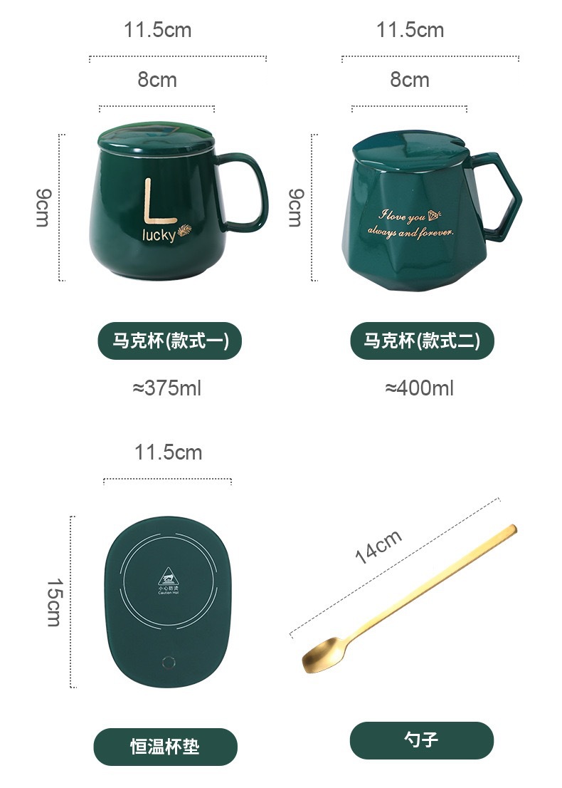 55 Degrees Constant Temperature Warm Cup Set Constant Temperature Heating Coaster Mug with Hand Gift Company Gift Printed Logo 55 Degrees Constant Temperature Warm Cup Set Constant Temperature Heating Coaster Mug with Hand Gift Company Gift Printed Logo
