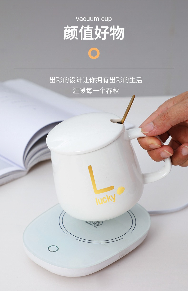55 Degrees Constant Temperature Warm Cup Set Constant Temperature Heating Coaster Mug with Hand Gift Company Gift Printed Logo 55 Degrees Constant Temperature Warm Cup Set Constant Temperature Heating Coaster Mug with Hand Gift Company Gift Printed Logo