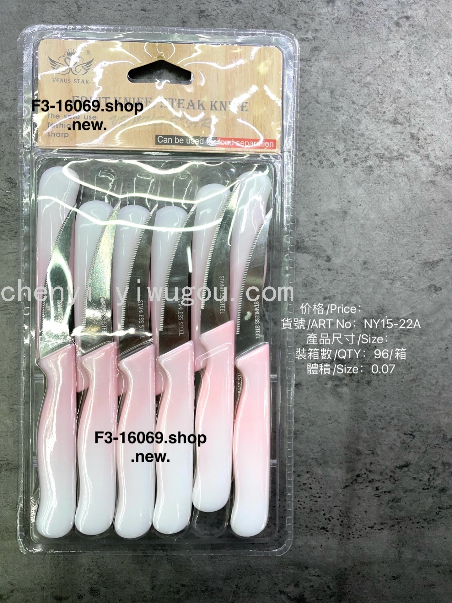 12pc/Card Fruit Knife Set Table Knife Universal Knife Steak Knife Mixed Color Double-Sided Suction Knife 12pc/Card Fruit Knife Set Table Knife Universal Knife Steak Knife Mixed Color Double-Sided Suction Knife