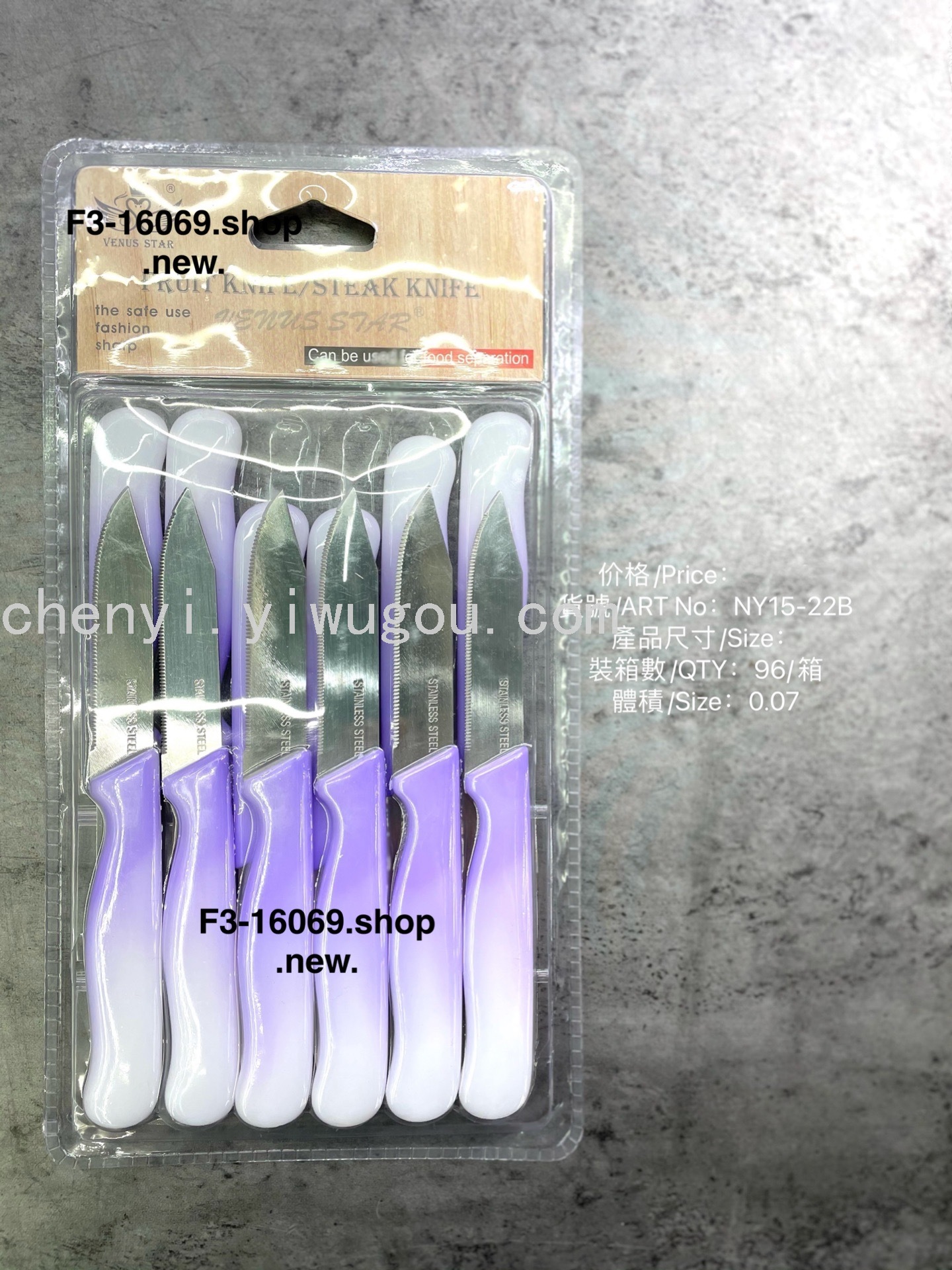 12pc/Card Fruit Knife Set Table Knife Universal Knife Steak Knife Mixed Color Double-Sided Suction Knife 12pc/Card Fruit Knife Set Table Knife Universal Knife Steak Knife Mixed Color Double-Sided Suction Knife
