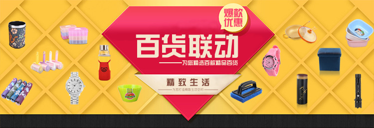 Plastic wrap box food sealed box rectangular microwave oven lunch box storage box storage box customized LOGO.
