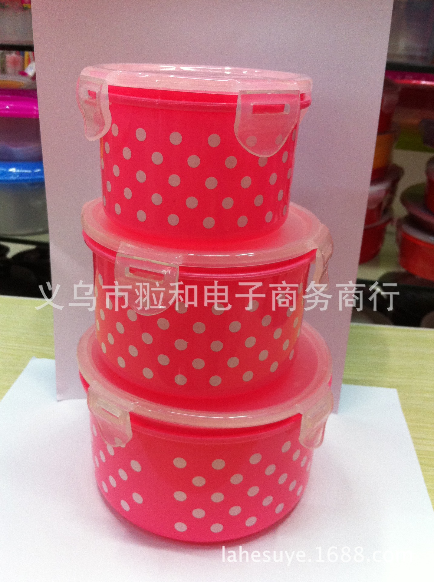 Plastic wrap box food sealed box rectangular microwave oven lunch box storage box storage box customized LOGO.