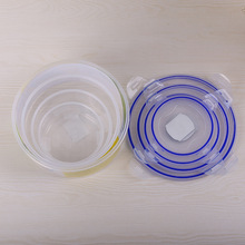 Plastic wrap box food sealed box rectangular microwave oven lunch box storage box storage box customized LOGO.