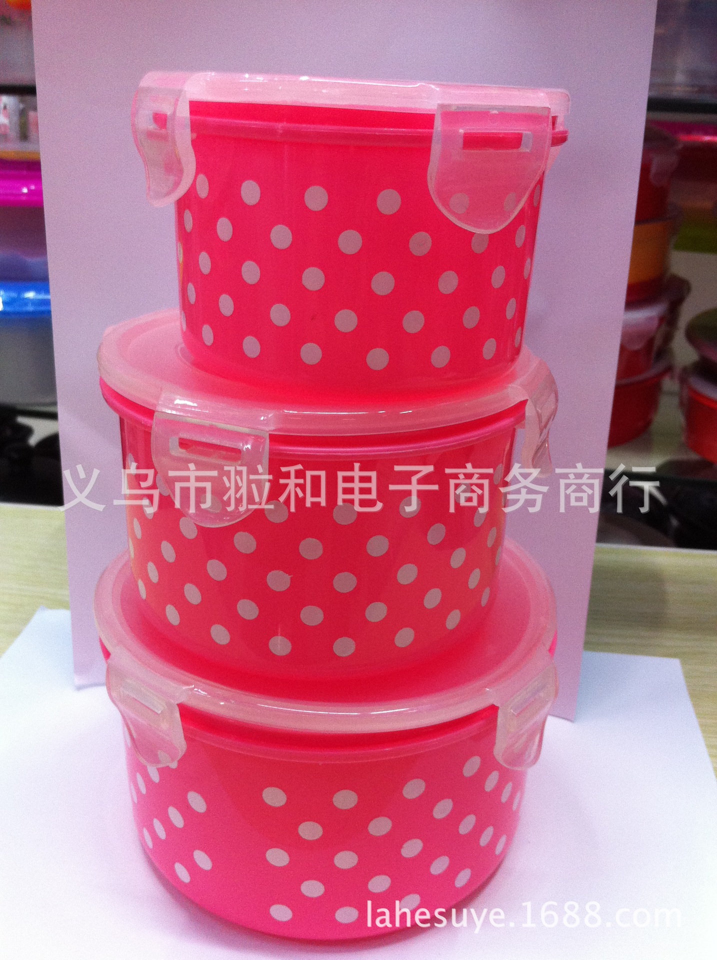 Plastic wrap box food sealed box rectangular microwave oven lunch box storage box storage box customized LOGO.
