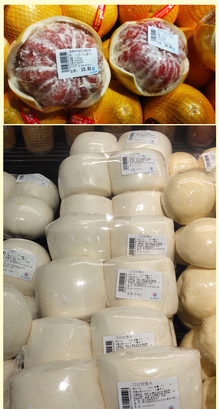 Supermarket Commercial PVC Plastic Wrap Large Roll Household Green Grocery Packing Restaurant Kitchen Refrigerator Disposable