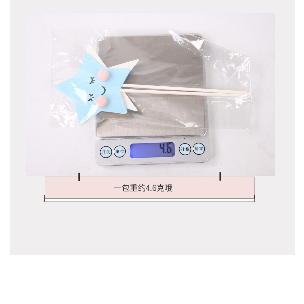 Cute fur ball cloud star cake decoration card smiling face cloud birthday cake decoration card dessert table decoration card Cute fur ball cloud star cake decoration card smiling face cloud birthday cake decoration card dessert table decoration card