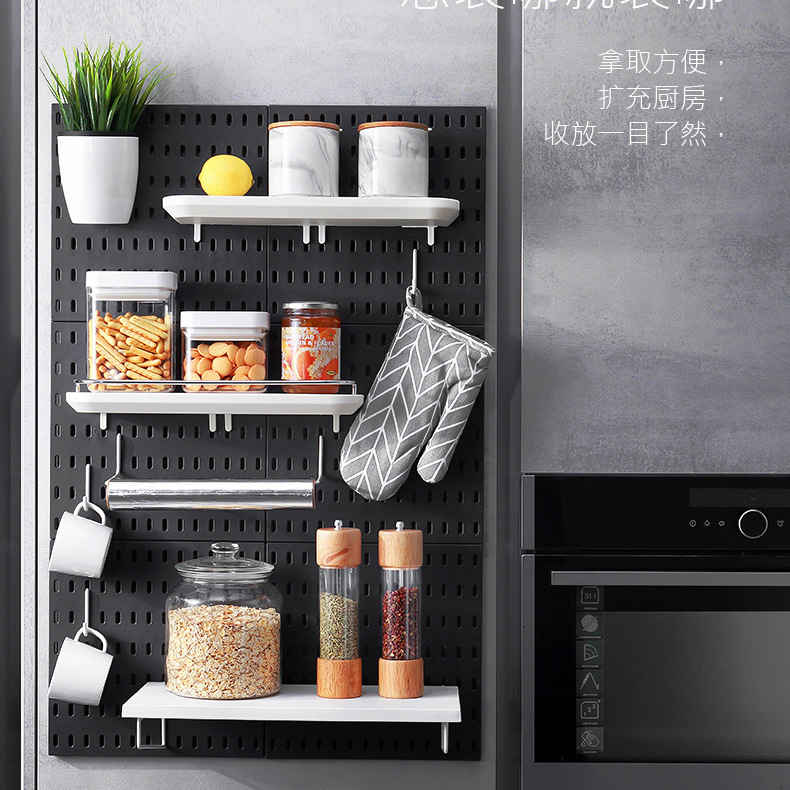 Wire-Wrap Board Storage Rack round Hole Wall Hanging Wall-Mounted Punching-Free Plastic Small Storage Rack
