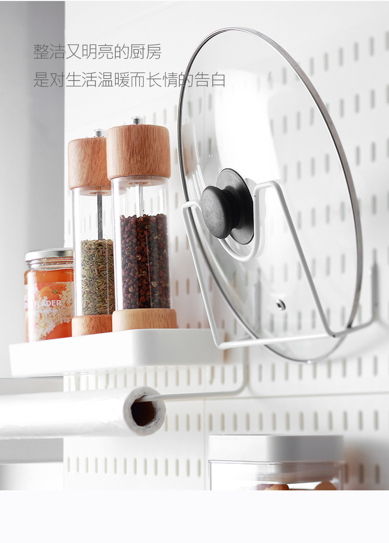 Wire-Wrap Board Storage Rack round Hole Wall Hanging Wall-Mounted Punching-Free Plastic Small Storage Rack