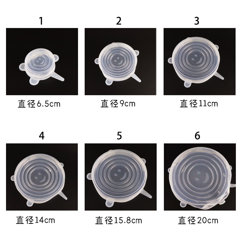 Silica gel lid multi-function bowl LID 6-piece set of sealed plastic wrap for microwave oven