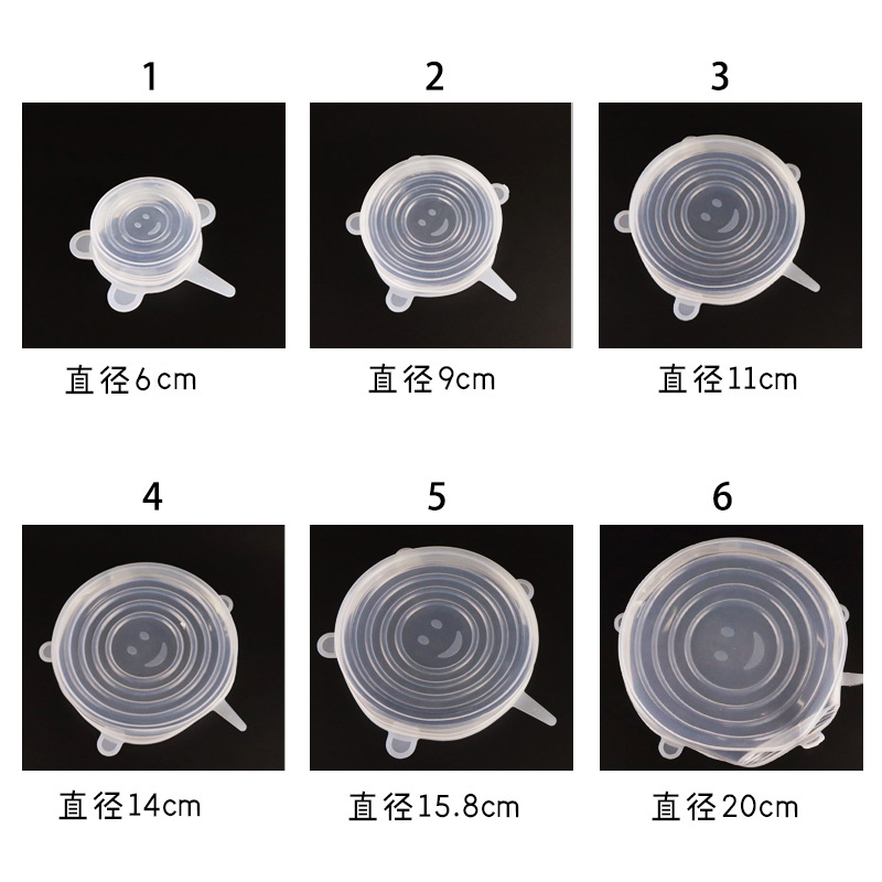 Silica gel lid multi-function bowl LID 6-piece set of sealed plastic wrap for microwave oven