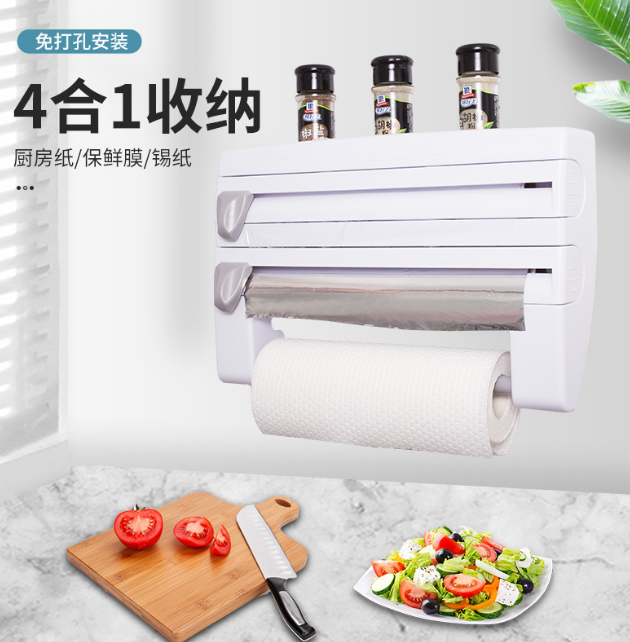 Kitchen Plastic Wrap Storage Rack for Foreign Trade