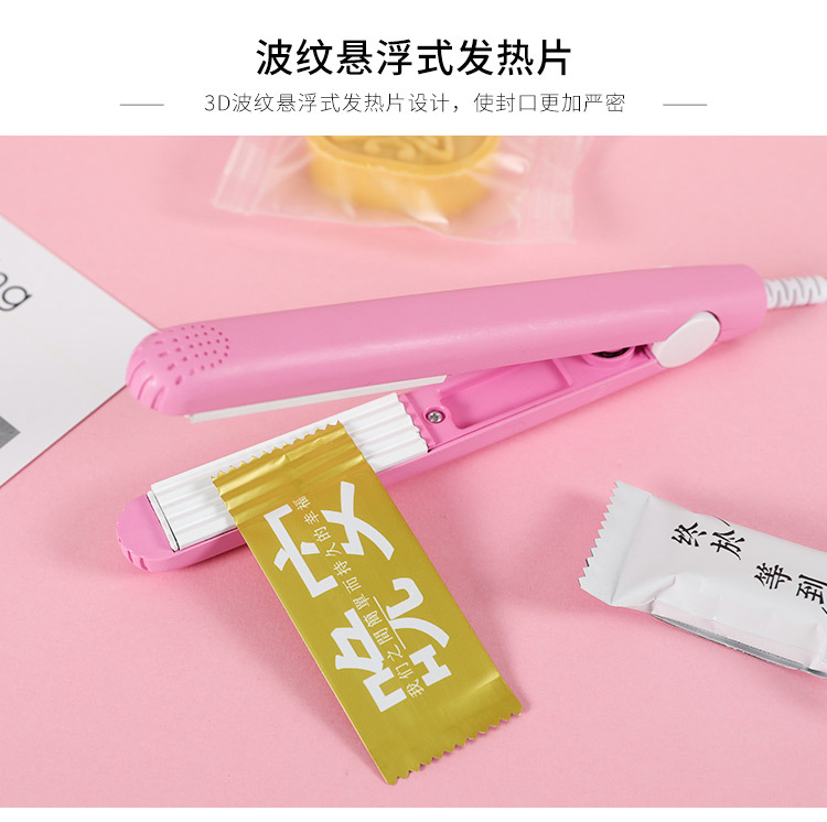 Small Household Mini Portable Nougat Sealing Machine Snack Snowflake Crisp Packing Bag Candy Wrap Plastic-Envelop Machine