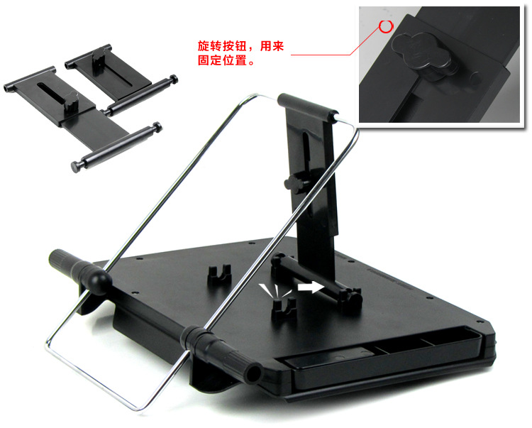 Shunwei Third Generation Drawer-Type Car Desk Computer Table Dining Plate with Card Slot SD-1508 Shunwei Third Generation Drawer-Type Car Desk Computer Table Dining Plate with Card Slot SD-1508