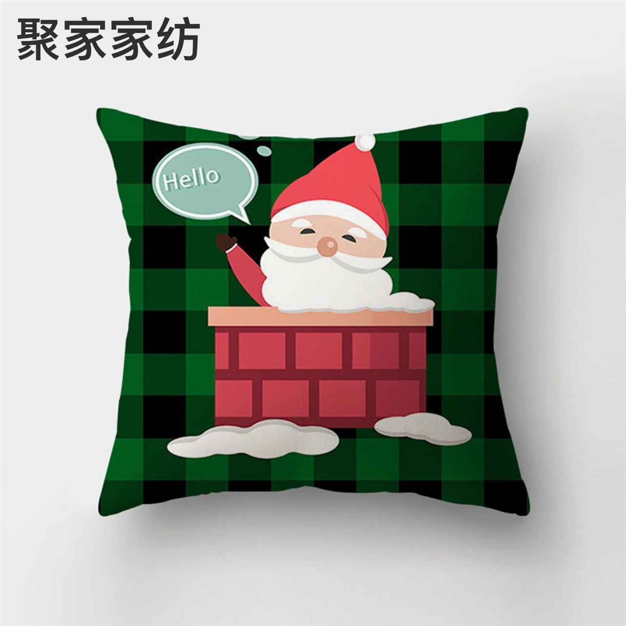 Cross-Border New Arrival Christmas Printed Pillowcase Santa Claus Throw Pillow Cover Home Decoration Sofa Cushion Cushion Cover