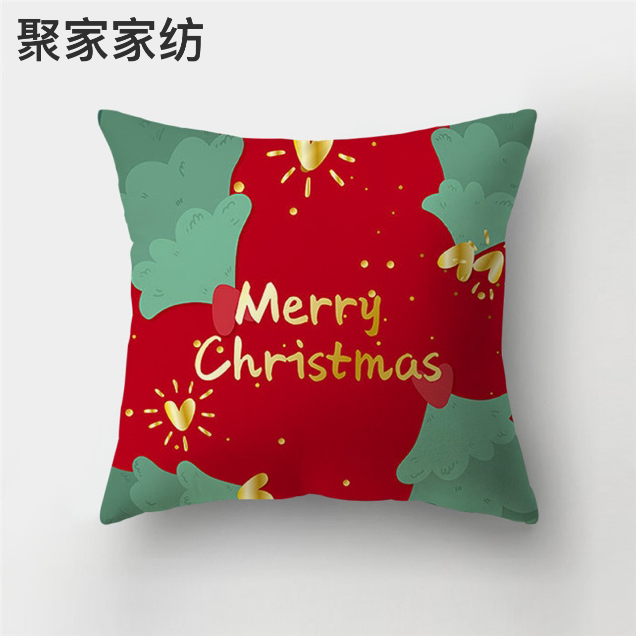 Cross-Border New Arrival Christmas Printed Pillowcase Santa Claus Throw Pillow Cover Home Decoration Sofa Cushion Cushion Cover