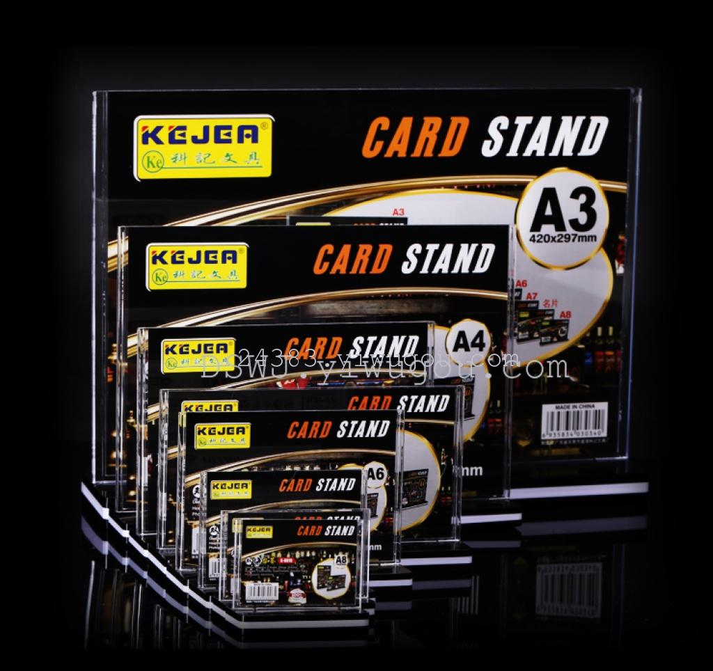 Ke Ji double color table to sign T - grade card horizontal. Vertical suitable for office, restaurant, conference card