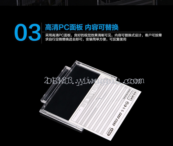 Ke Ji double color table to sign T - grade card horizontal. Vertical suitable for office, restaurant, conference card
