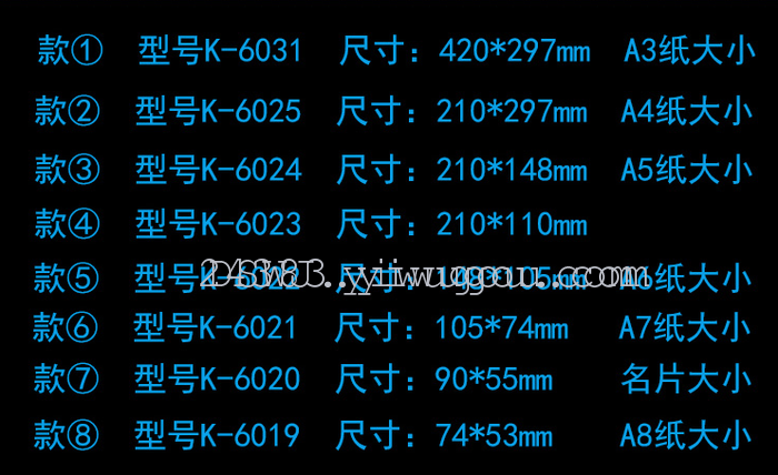 Ke Ji double color table to sign T - grade card horizontal. Vertical suitable for office, restaurant, conference card