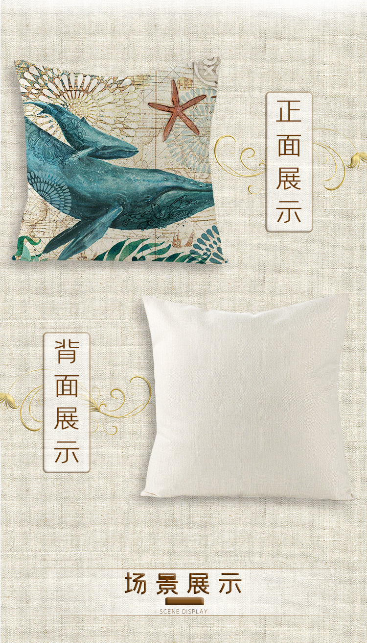 Marine Flax Pillow Cover Graphic Customization Car Cushion Cushion Cover