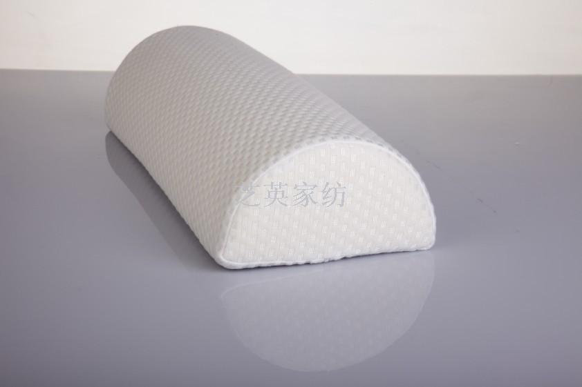 Chi ying slow rebound memory cotton semicircular leg pillow cushion Chi ying slow rebound memory cotton semicircular leg pillow cushion