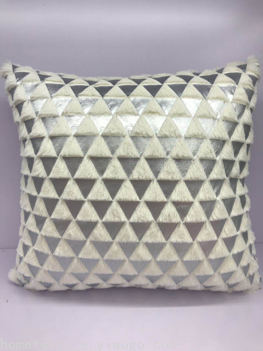 Triangle Hot Silver Plush Pillow Feather Bronzing Pillow Cover Household Supplies Pvvelvet Cushion Cover Plush Pillow