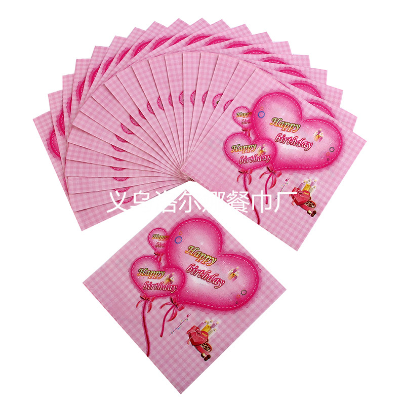 Printing paper napkin paper towel color napkins placemats the disposable napkins