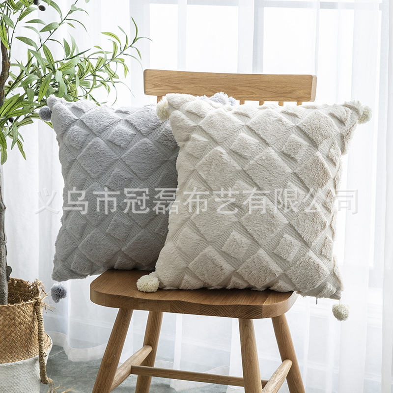 Amazon New Plush Pillow Rhombic Sewing Rabbit Fur Ball Pillow Cover Sofa Bed Head Back Pillow Home Cushions
