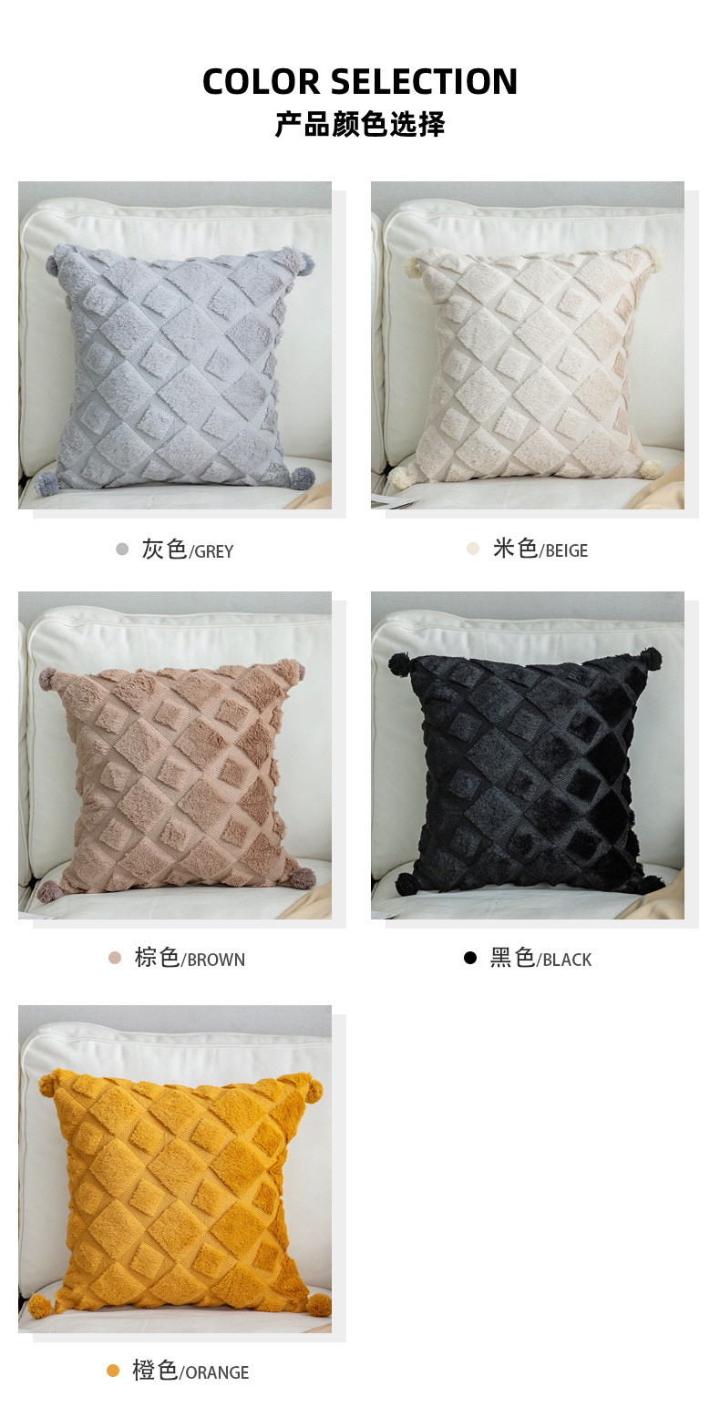 Amazon New Plush Pillow Rhombic Sewing Rabbit Fur Ball Pillow Cover Sofa Bed Head Back Pillow Home Cushions