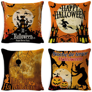 Yiwu Factory Cross-Border Hot Rose DIY Cushion OEM Processing Graphic Customization Home Back Cushion Throw Pillow with Core