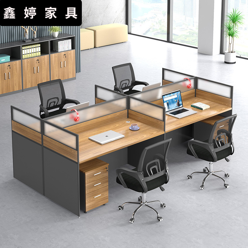 Staff Table Office Desk and Chair Combination Computer Desk Simple Office Furniture Staff Desk Office Card Partition Screen Table