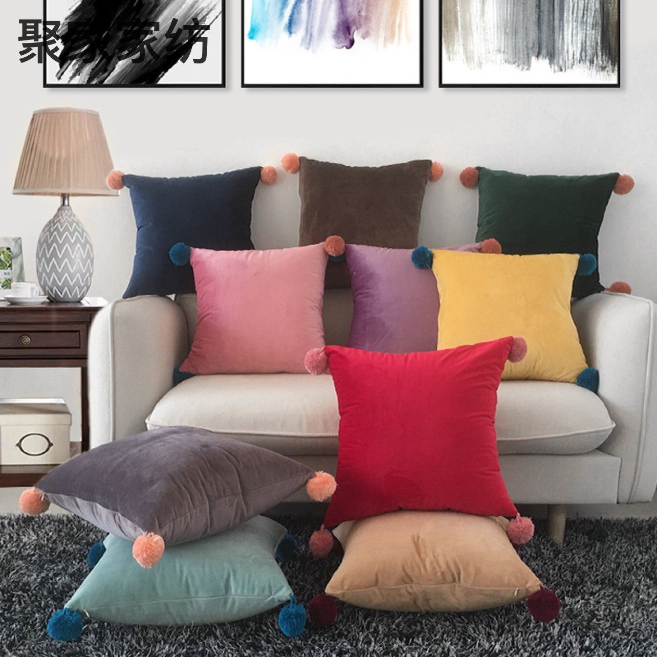 Hairy Ball Velvet Cloth Solid Color Pillow Afternoon Nap Pillow Super Soft and Comfortable Sofa Cushion Children&#039;s Room Decoration