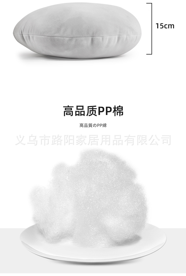 Simple Fashion Plain Home round Seat Cushions Pillow Solid Color Super Soft Comfortable Breathable Cushion Japanese and Korean Style Chair Cushion Simple Fashion Plain Home round Seat Cushions Pillow Solid Color Super Soft Comfortable Breathable Cushion Japanese and Korean Style Chair Cushion