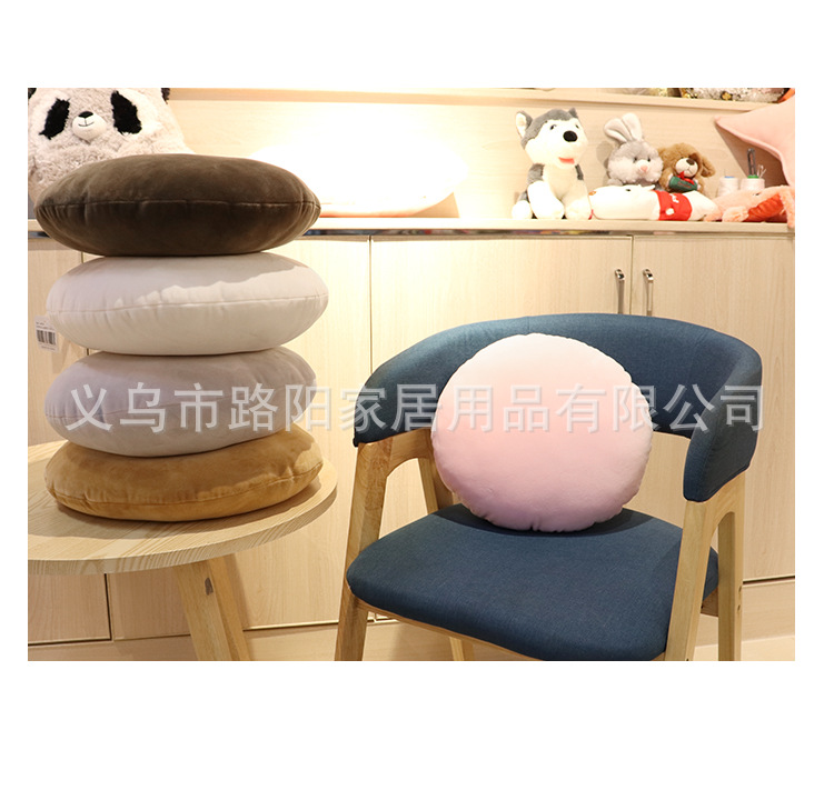 Simple Fashion Plain Home round Seat Cushions Pillow Solid Color Super Soft Comfortable Breathable Cushion Japanese and Korean Style Chair Cushion Simple Fashion Plain Home round Seat Cushions Pillow Solid Color Super Soft Comfortable Breathable Cushion Japanese and Korean Style Chair Cushion