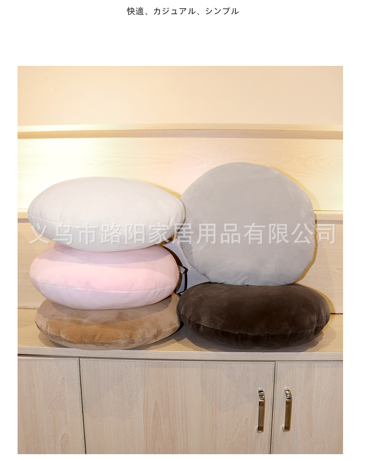 Simple Fashion Plain Home round Seat Cushions Pillow Solid Color Super Soft Comfortable Breathable Cushion Japanese and Korean Style Chair Cushion Simple Fashion Plain Home round Seat Cushions Pillow Solid Color Super Soft Comfortable Breathable Cushion Japanese and Korean Style Chair Cushion