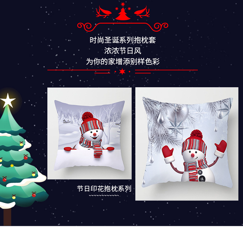 Christmas Snowman Linen Pillow Cover Home Sofa Cushion Cushion Cover Cross-Border Hot Sale Pillow Cover Christmas Snowman Linen Pillow Cover Home Sofa Cushion Cushion Cover Cross-Border Hot Sale Pillow Cover
