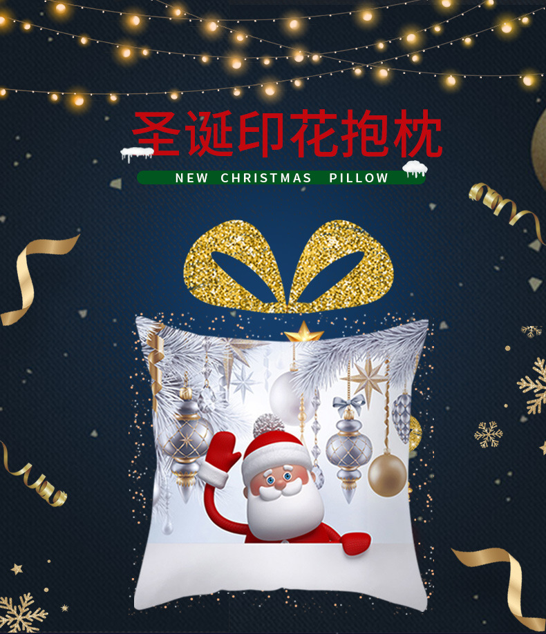Christmas Snowman Linen Pillow Cover Home Sofa Cushion Cushion Cover Cross-Border Hot Sale Pillow Cover Christmas Snowman Linen Pillow Cover Home Sofa Cushion Cushion Cover Cross-Border Hot Sale Pillow Cover