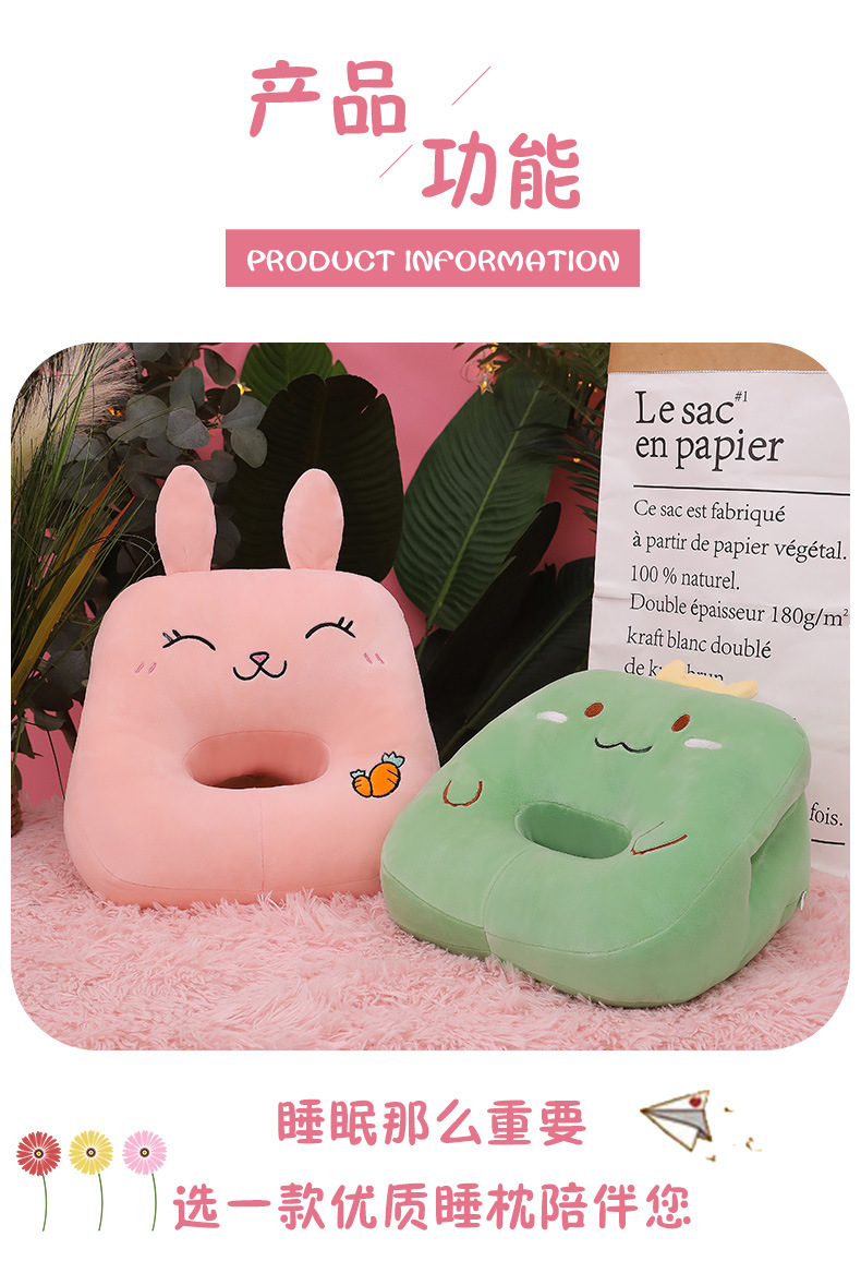New Office Student Cartoon Plush Sleeping Pillow down Cotton Animal Afternoon Nap Pillow Lying Hand Pillow Sleeping Pillow New Office Student Cartoon Plush Sleeping Pillow down Cotton Animal Afternoon Nap Pillow Lying Hand Pillow Sleeping Pillow
