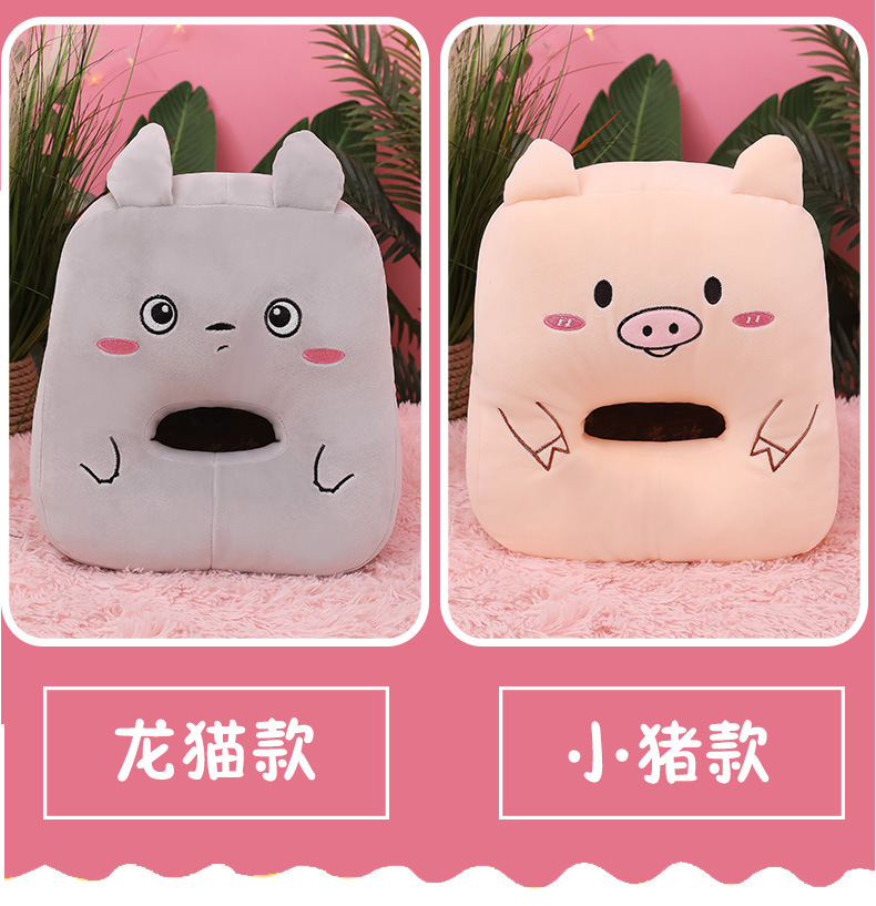 New Office Student Cartoon Plush Sleeping Pillow down Cotton Animal Afternoon Nap Pillow Lying Hand Pillow Sleeping Pillow New Office Student Cartoon Plush Sleeping Pillow down Cotton Animal Afternoon Nap Pillow Lying Hand Pillow Sleeping Pillow