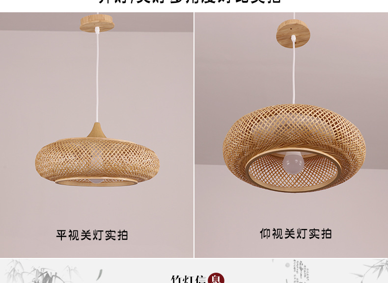 Nordic Single-Head Restaurant Chandelier Designer's Lamp Tea Room Guesthouse Decoration Card Holder Dining Table Lamp Bamboo Lamp