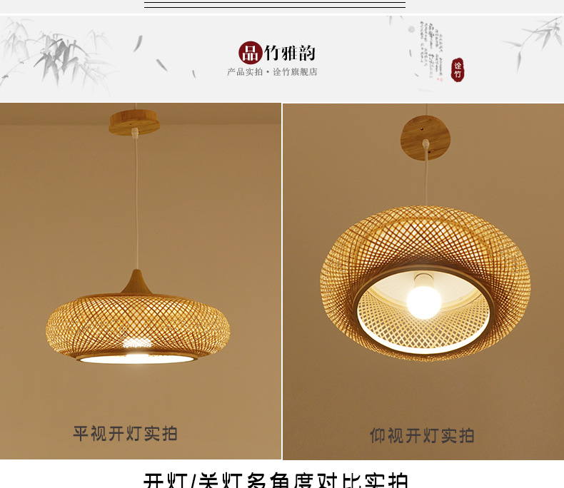 Nordic Single-Head Restaurant Chandelier Designer's Lamp Tea Room Guesthouse Decoration Card Holder Dining Table Lamp Bamboo Lamp