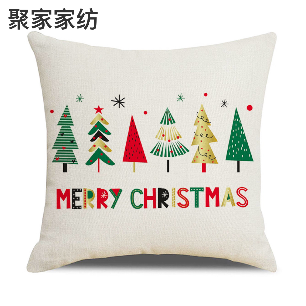 2022 Cross-Border New Christmas Pillow Cover Cartoon Snowman Linen Sofa Cushion Cover Amazon Household Supplies