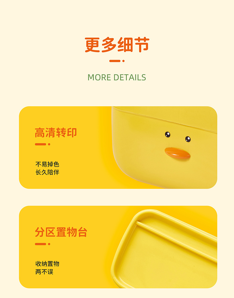 Small Yellow Duck Tissue Box Wall-Mounted Toilet Punch-Free Plastic Cartoon Tissue Box Toilet Waterproof Towel Rack Small Yellow Duck Tissue Box Wall-Mounted Toilet Punch-Free Plastic Cartoon Tissue Box Toilet Waterproof Towel Rack
