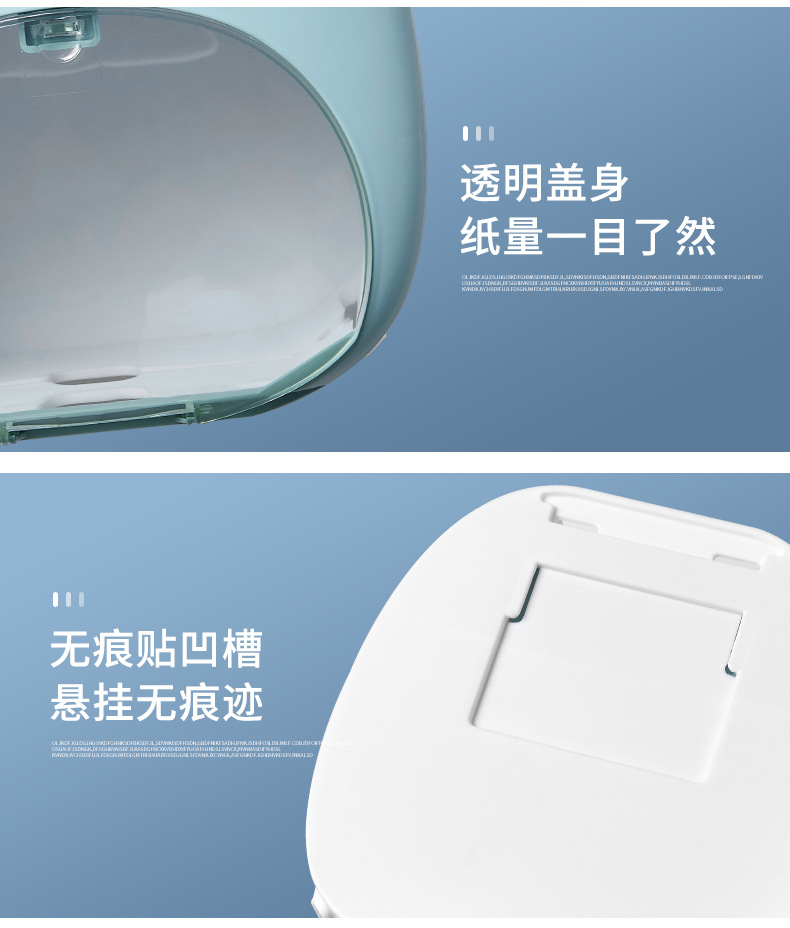 Punch-Free Toilet Tissue Box Roll Paper Toilet Paper Tissue Holder Toilet Household Storage Toilet Paper Rack Tissue Box Punch-Free Toilet Tissue Box Roll Paper Toilet Paper Tissue Holder Toilet Household Storage Toilet Paper Rack Tissue Box